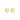 9K Yellow Gold Diamond Cut Earrings - 1.51.0919 - H&H Jewellery Pty Ltd