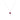 18K White Gold 0.73ct Ruby and Diamond Pendant - 20729103 - H&H Jewellery Pty Ltd