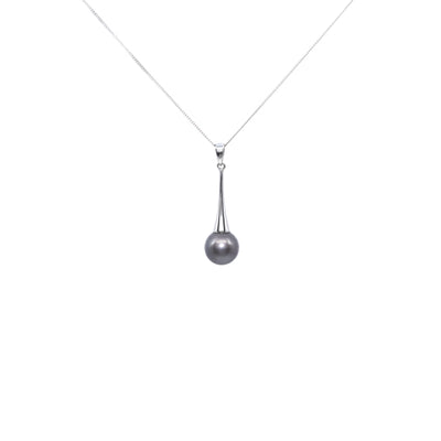 18K White Gold Tahitian Pearl Pendant | Pearl Jewellery Australia | Pearl Jewellery Melbourne | Pearl Necklace Australia | H&H Jewellery