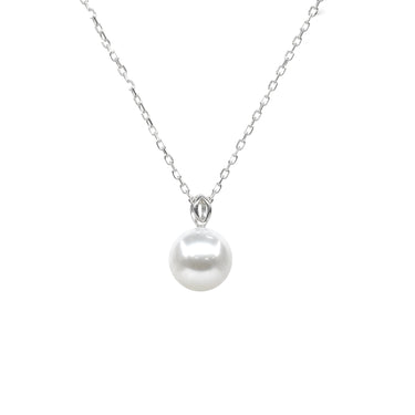18K White Gold South Sea Pearl Necklace - 20785888