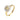Engagement Rings Melbourne | Wedding Jewellery Melbourne | Bridal Jewellery Melbourne | H&H Jewellery